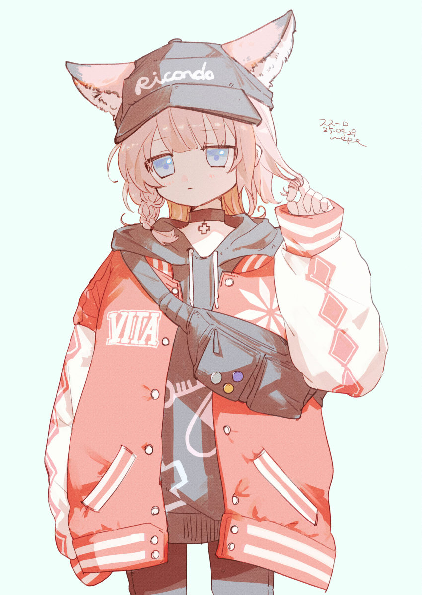 1girl absurdres animal_ears arknights arm_at_side bag baseball_cap black_bag black_choker black_hat black_hoodie black_pants blue_background blue_eyes braid character_name choker closed_mouth cowboy_shot dated ears_through_headwear expressionless fanny_pack fox_ears fox_girl hand_up hat highres hood hoodie jacket jacket_over_hoodie letterman_jacket long_sleeves looking_at_viewer open_clothes open_jacket pants pink_hair pppmepl red_jacket short_hair shoulder_bag side_braid signature simple_background single_sleeve_past_fingers solo standing sussurro_(arknights) sussurro_(travel_freely)_(arknights) twirling_hair