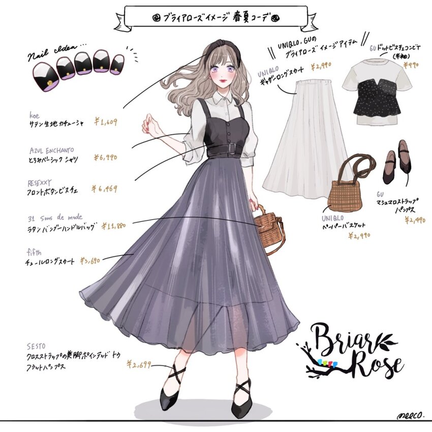 1girl absurdly_long_hair animification aurora_(disney) blonde_hair blue_eyes character_name dress full_body hairband long_hair long_sleeves looking_at_viewer makeup meecosme simple_background sleeping_beauty_(disney) smile solo very_long_hair
