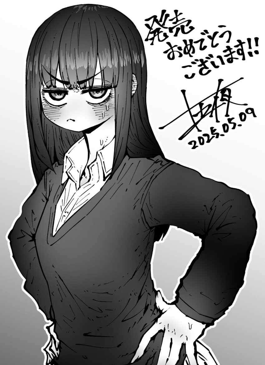 1girl 2025 artist_name blush borrowed_character character_request copyright_request dated hand_on_own_hip highres hime_cut long_hair may monochrome pout shirt signature sweatdrop sweater translation_request upper_body white_shirt zyugoya