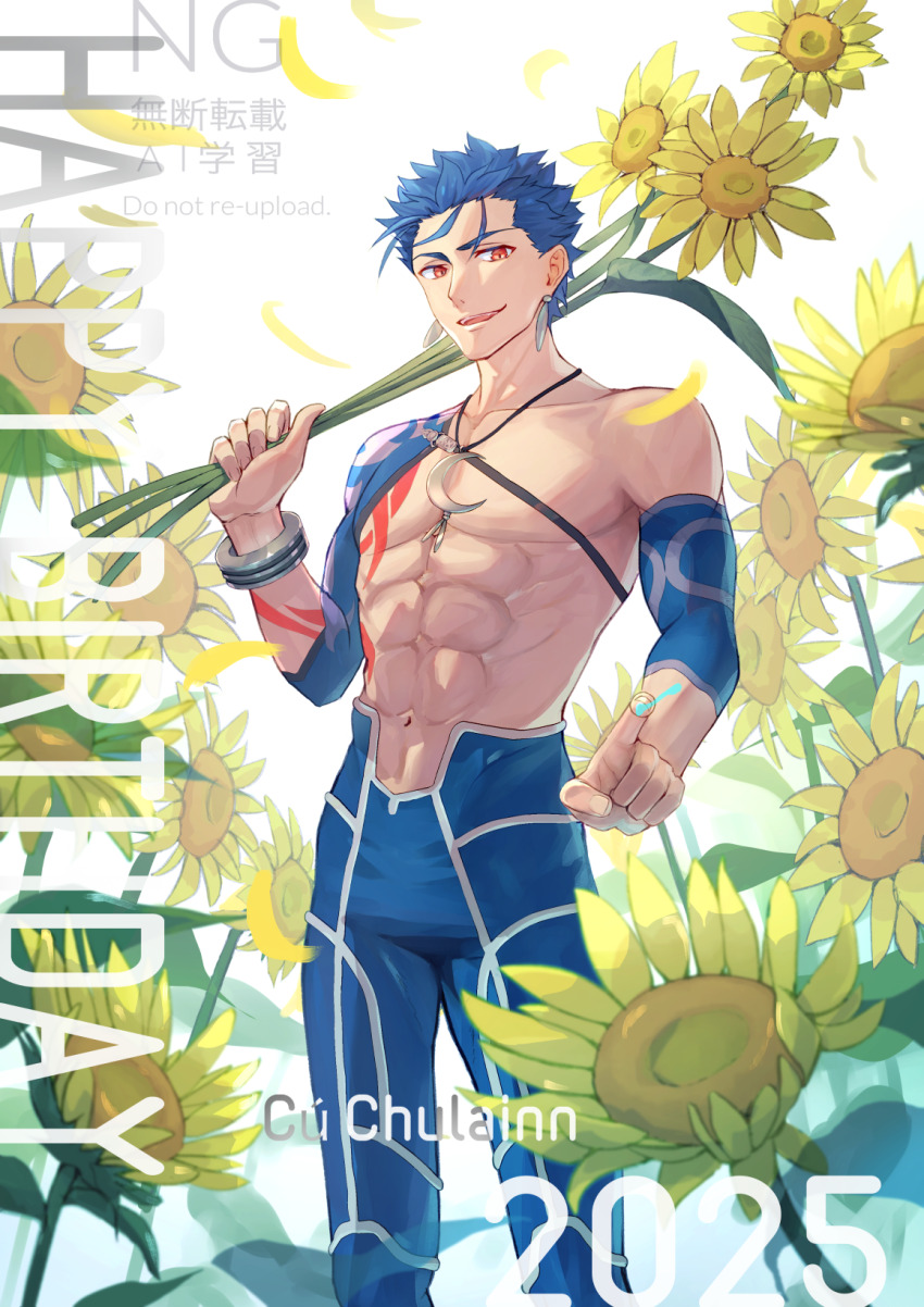 1boy 2025 abs ameiro_f arm_tattoo blue_bodysuit blue_hair bodysuit character_name chest_tattoo collarbone crescent crescent_necklace cu_chulainn_(fate) cu_chulainn_(fate/stay_night) cu_chulainn_(second_ascension)_(fate) earrings fate/grand_order fate_(series) flower happy_birthday highres holding holding_flower igote jewelry legs_apart male_focus messy_hair navel necklace open_mouth pointing pointing_at_viewer red_eyes single_bare_shoulder smile solo standing sunflower tattoo toned toned_male white_background
