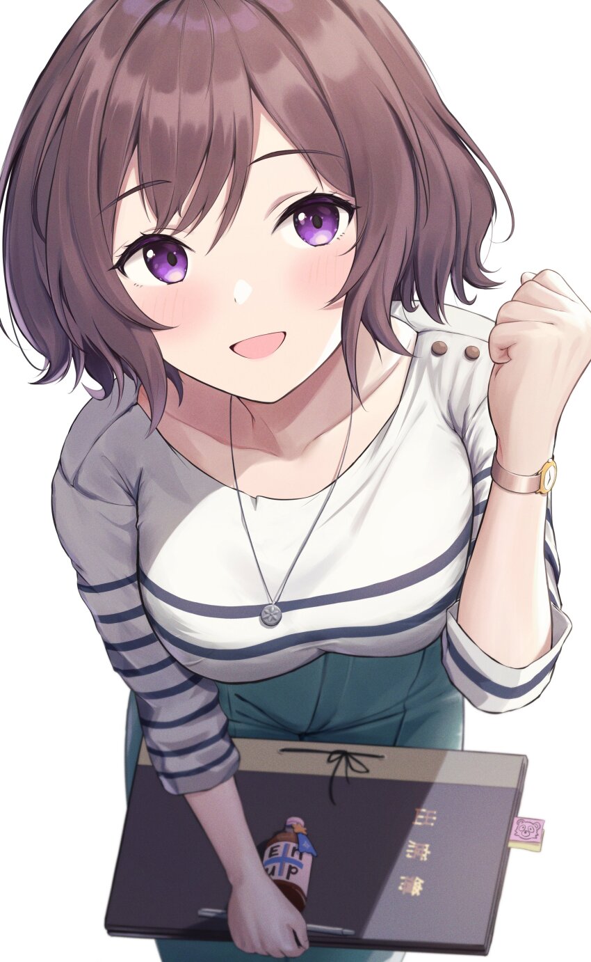 1girl absurdres blush breasts brown_hair clenched_hand collarbone gakuen_idolmaster green_pants highres idolmaster leaning_forward looking_at_viewer masuku_(saint_mask) medium_breasts neo_asari pants purple_eyes shirt short_hair simple_background smile solo striped_clothes striped_shirt watch white_background wristwatch