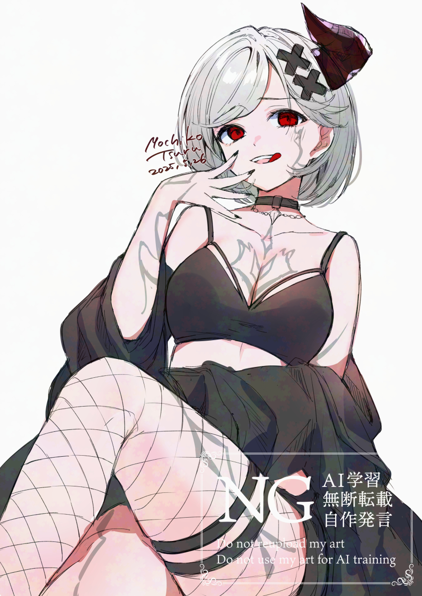 1girl :q absurdres artist_name bare_shoulders black_jacket black_tank_top breasts choker cleavage crop_top dated djeeta_(granblue_fantasy) fishnet_pantyhose fishnets forbidden_alter_ego_(granblue_fantasy) granblue_fantasy grey_hair hair_ornament highres horns jacket jacket_partially_removed mochiko_tsuru pantyhose red_eyes short_hair single_fishnet_legwear single_horn tank_top tattoo thigh_strap tongue tongue_out white_background