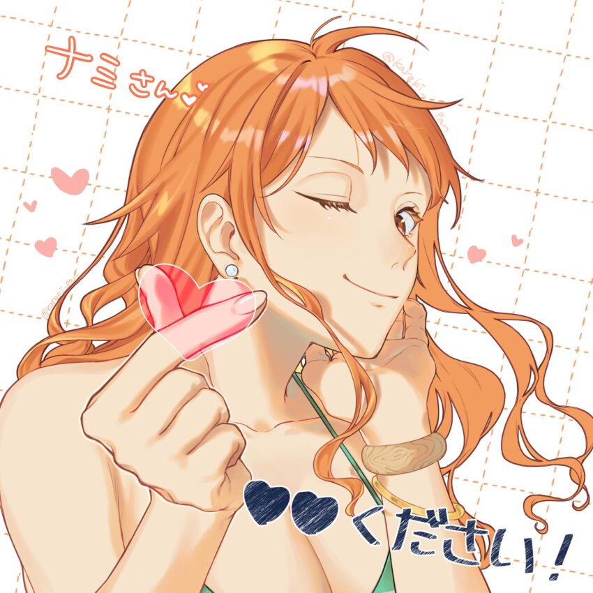 1girl bikini bracelet earrings eyelashes gunjo_shizuko heart heart_hands highres jewelry long_hair looking_at_viewer nami_(one_piece) one_eye_closed one_piece orange_hair pearl_earrings swimsuit twitter_username upper_body