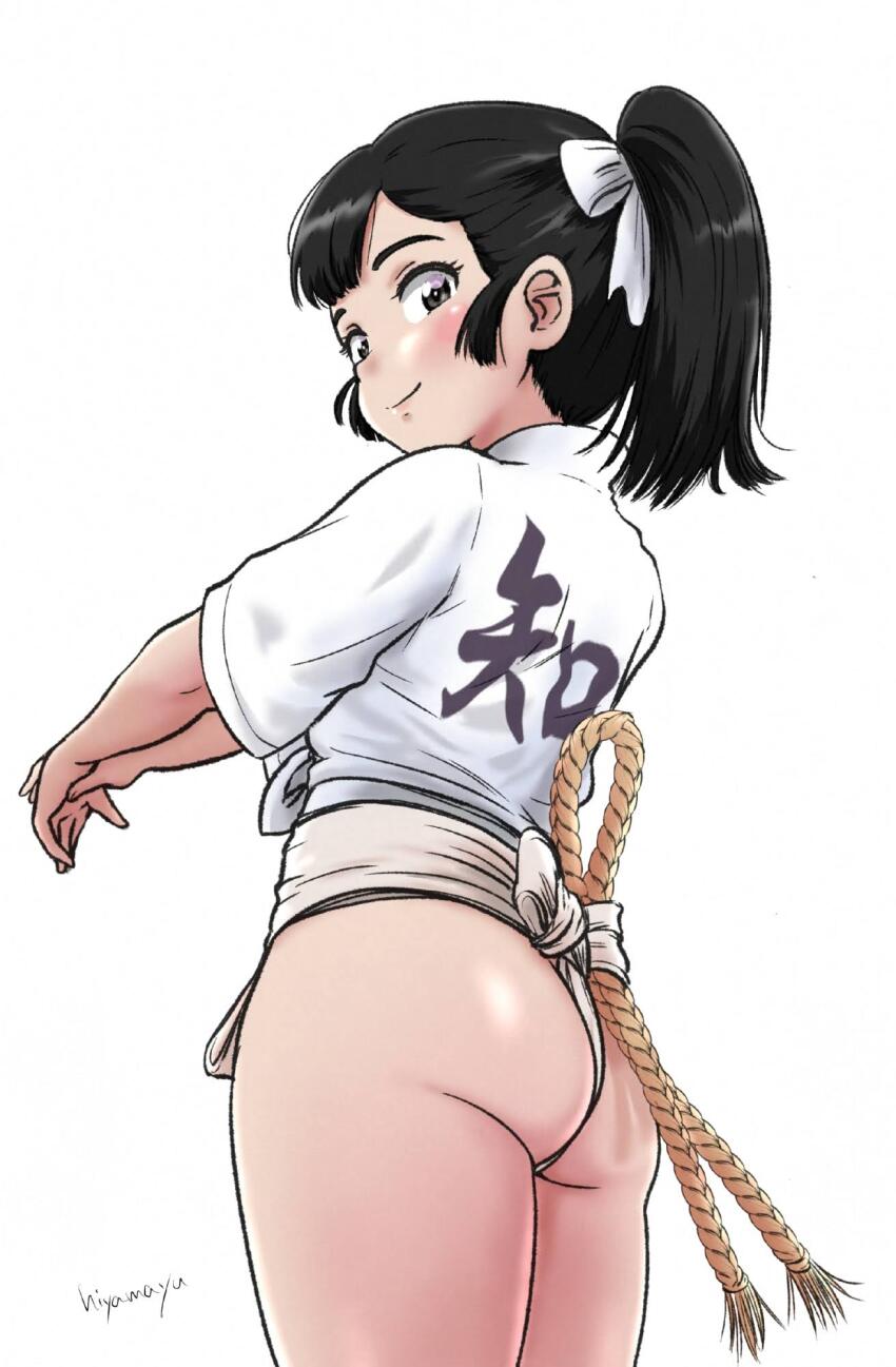 1girl ass black_hair blush brown_eyes closed_mouth fundoshi girls_und_panzer hair_ribbon hasegawa_tatsu highres hiyama_yuu_(wee259hiyama) japanese_clothes long_hair looking_at_viewer looking_back ponytail ribbon smile solo