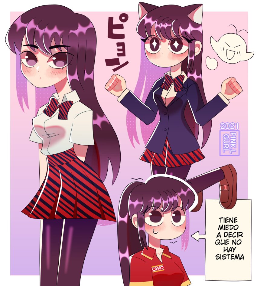 1girl animal_ears black_hair blush breasts cat_ears female_focus highres jump komi-san_wa_komyushou_desu komi_shouko long_hair medium_breasts meme no_mouth no_nose oxxo pantyhose pinklemonadegirl ponytail school_uniform skirt solo spanish_text sparkling_eyes standing sweatdrop w_arms