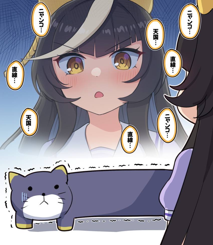 1girl animal_ears black_hair calstone_light_o_(umamusume) cat ear_covers highres horse_ears horse_girl long_hair looking_at_animal multicolored_hair nyaaaanvy pakatube school_uniform speech_bubble streaked_hair takiki tracen_school_uniform translated umamusume white_hair yellow_eyes