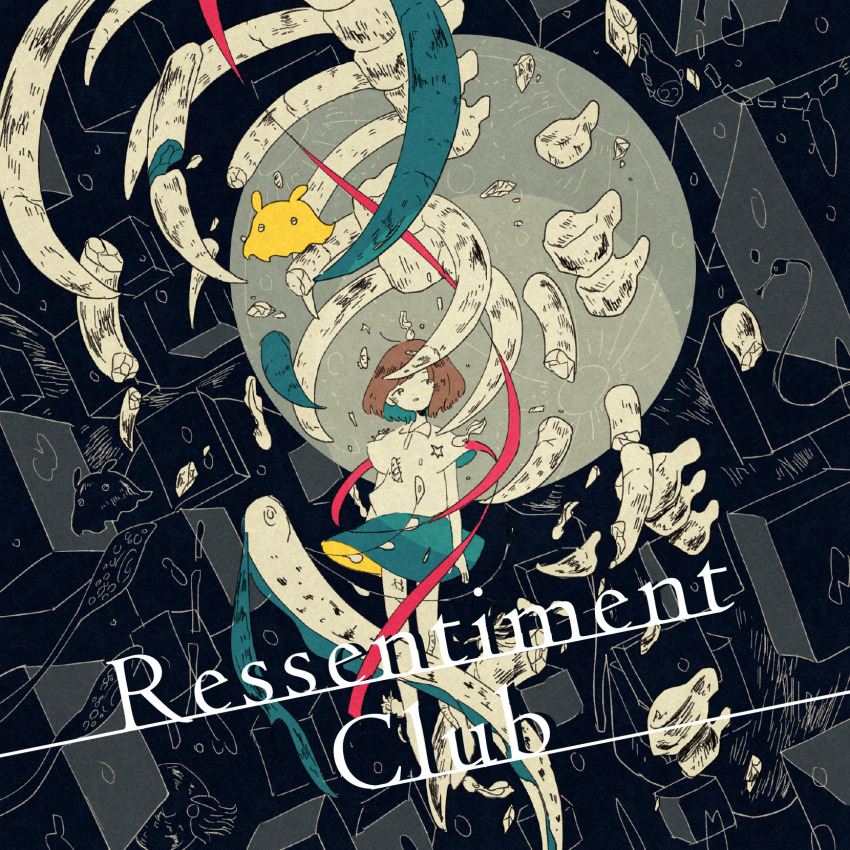 1girl album_cover album_name ammonite animal_skeleton black_background blue_hair blue_skirt brown_hair colored_inner_hair cover cube expressionless fish fish_request floating floating_hair highres looking_to_the_side mitsuki_sanagi monochrome_background multicolored_hair oarfish parted_lips shirt short_hair short_sleeves skirt solo squid tadpole tentacles thighhighs vampire_squid vocaloid whale white_shirt wide_shot