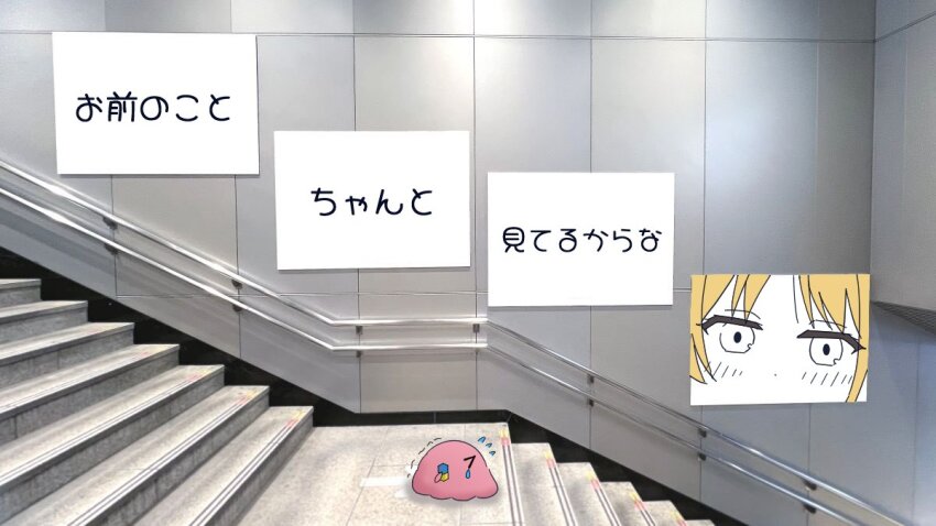 &gt;_&lt; 1girl animalization bocchi_the_rock! cube_hair_ornament gotoh_hitori gotoh_hitori_(octopus) hair_ornament ijichi_seika kujo_karen9 parody side_ahoge tearing_up tears the_exit_8 trembling