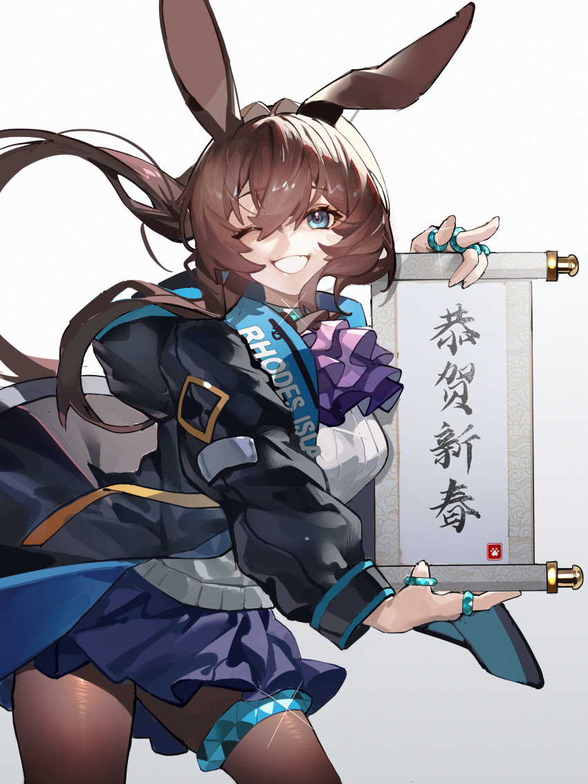 1girl absurdres amiya_(arknights) animal_ears arknights ascot black_jacket blue_ascot blue_eyes blue_skirt breasts brown_hair chinese_commentary commentary_request cowboy_shot grin highres holding holding_scroll hood hooded_jacket jacket jewelry large_breasts long_hair long_sleeves looking_at_viewer lushi_jin_up multiple_rings one_eye_closed rabbit_ears ring scroll simple_background skirt smile solo standing sweater translation_request white_background white_sweater