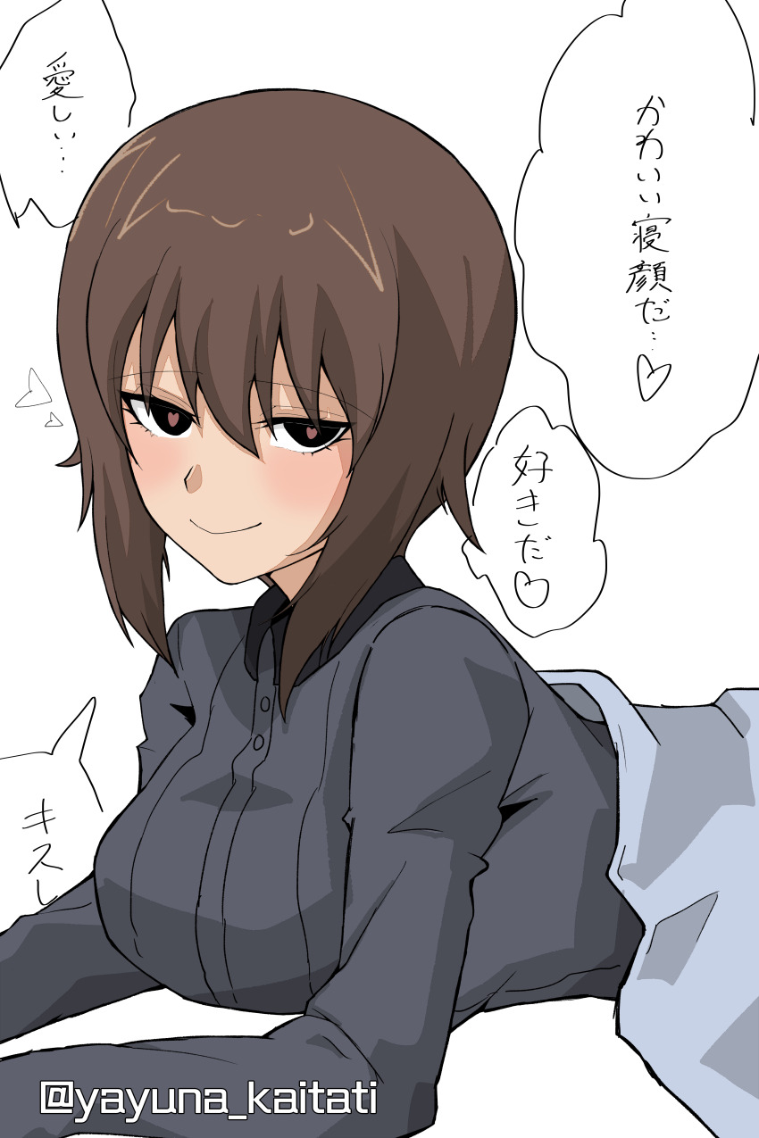 1girl absurdres breasts brown_eyes brown_hair eyes_visible_through_hair girls_und_panzer grey_shirt hair_between_eyes heart heart-shaped_pupils highres kuromorimine_military_uniform large_breasts long_sleeves looking_at_viewer nishizumi_maho on_bed pixiv_username shirt short_hair solo symbol-shaped_pupils translation_request twitter_username under_covers wing_collar yandere yayuna_kaitati