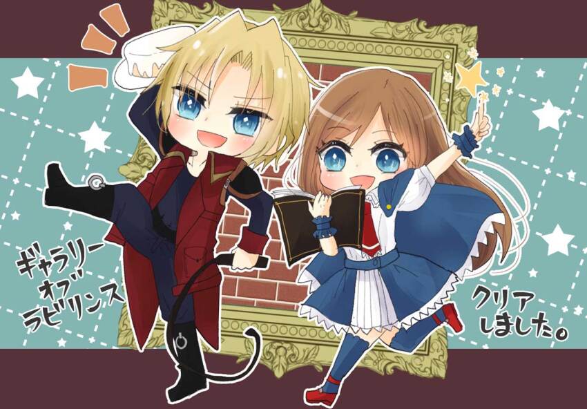 1boy 1girl ascot black_footwear blonde_hair blue_capelet blue_eyes blue_skirt blue_thighhighs book brown_hair capelet castlevania:_portrait_of_ruin castlevania_(series) charlotte_aulin hatu_simo holding holding_book holding_whip jonathan_morris long_hair open_mouth pants portrait_(object) protected_link red_ascot red_footwear skirt smile star_(symbol) thighhighs whip