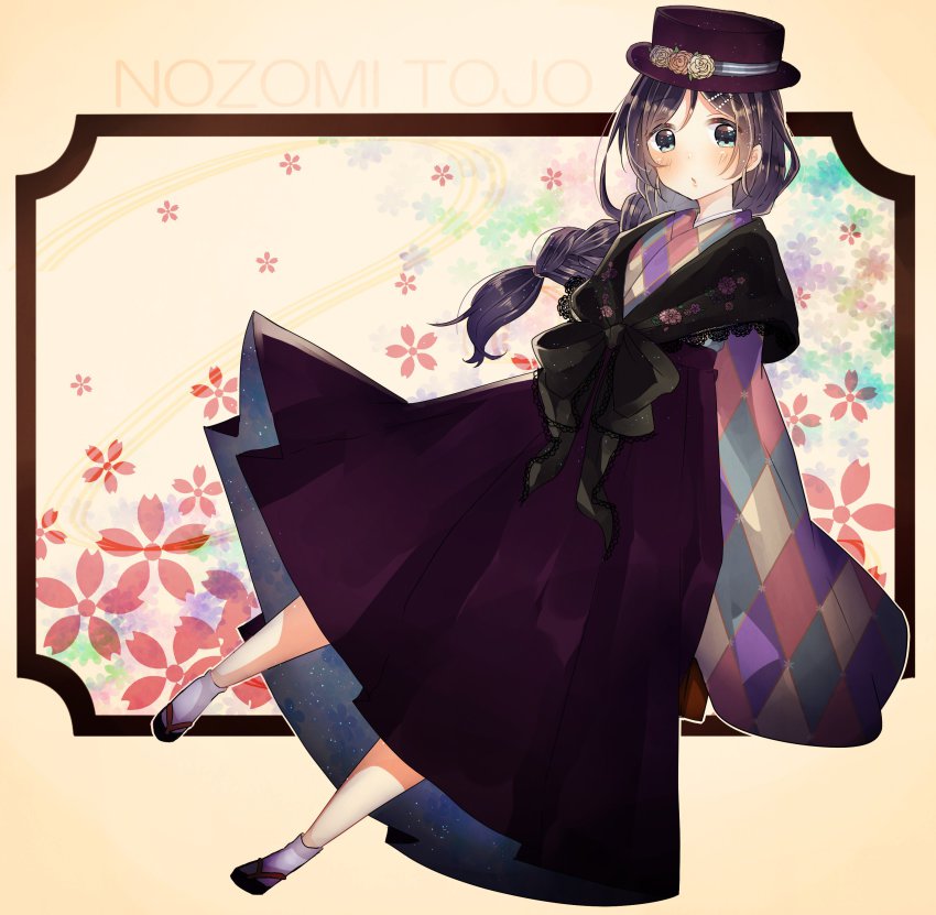 10s 1girl :o absurdres bjcrk453 braid character_name dress female_focus floral_background green_eyes hair_over_shoulder hat highres love_live! love_live!_school_idol_festival love_live!_school_idol_project purple_dress purple_hair single_braid solo taishou_era tojo_nozomi