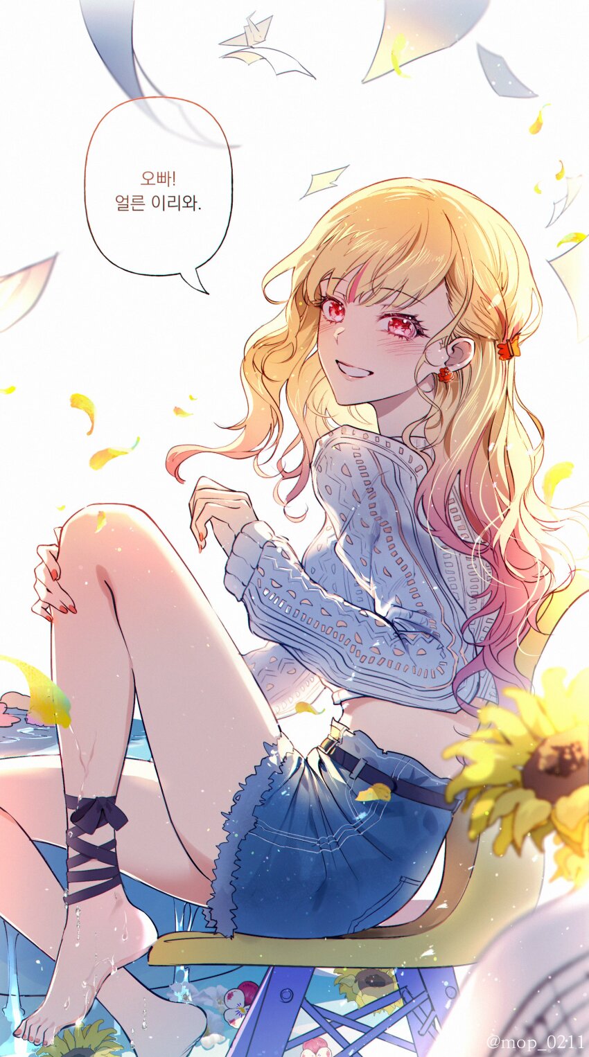1girl absurdres ankle_ribbon belt black_belt black_ribbon blonde_hair blue_shorts blush colorful_festival_(project_sekai) commentary_request denim denim_shorts falling_petals flower gradient_hair grey_sweater grin hair_ornament hairclip highres korean_commentary leg_ribbon long_hair mop_0211 multicolored_hair overflowing petals pink_hair pool project_sekai red_eyes ribbon sheet_music shorts sitting smile solo streaked_hair sunflower sweater tenma_saki