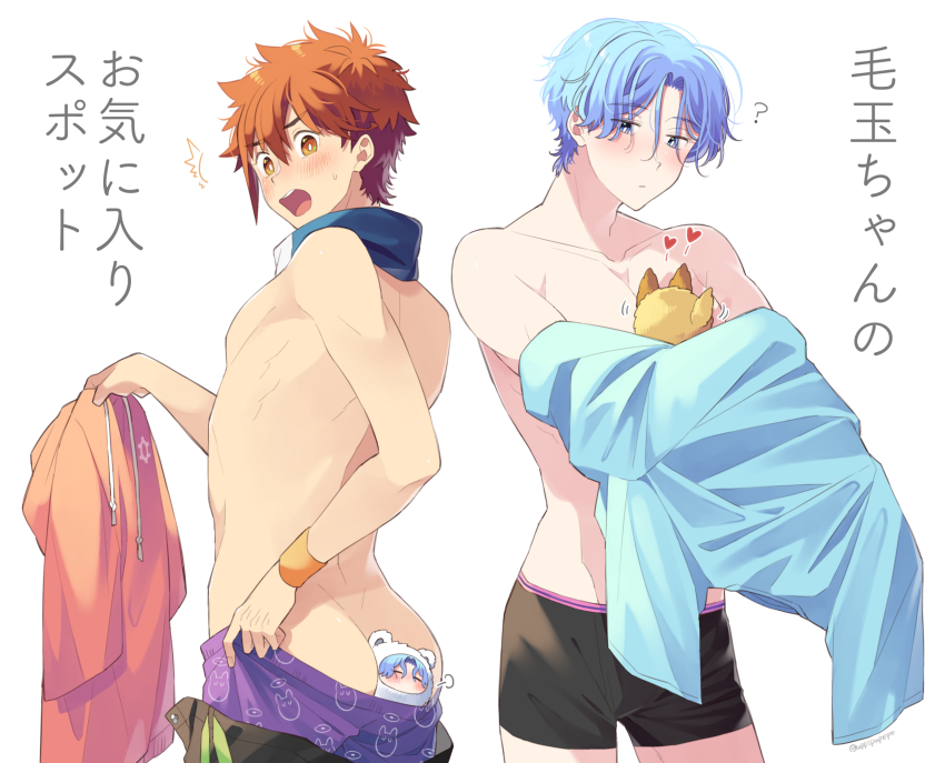 2boys ? ass back bare_back black_boxer_briefs black_male_underwear black_pants black_shorts blue_eyes blue_hair boxer_briefs boxers hair_between_eyes hasegawa_langa headband highres hood hoodie kyan_reki male_focus male_underwear multiple_boys open_mouth orange_hair pants purple_boxers purple_male_underwear red_hoodie shorts sk8_the_infinity underwear uppi white_background