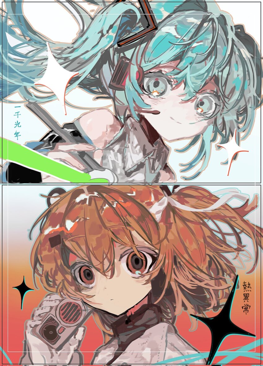 adachi_rei black_cross_tie blue_eyes blue_hair coat gloves hatsune_miku highres iyowa_girls orange_background orange_eyes orange_hair paint sansyokugirl35 utau white_background white_coat white_gloves