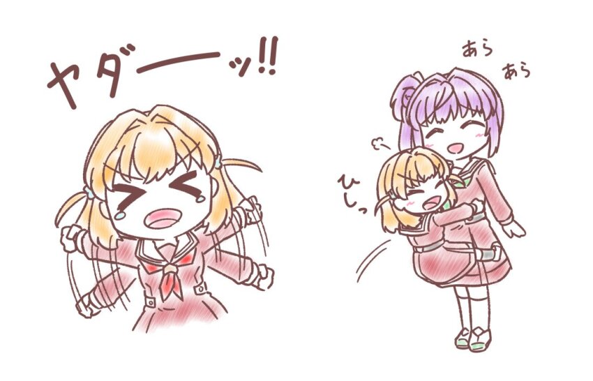 &gt;_&lt; 2girls :d ^_^ aqua_neckerchief ara_ara blush brown_dress closed_eyes commentary crossed_bangs dress facing_viewer hair_bun hair_ornament hanging_on hasu_no_sora_school_uniform hinoshita_kaho link!_like!_love_live! long_hair long_sleeves love_live! medium_dress medium_hair motion_lines multiple_girls multiple_views neckerchief open_mouth orange_hair otomune_kozue pleated_dress puff_of_air purple_hair rabbit_hair_ornament red_neckerchief sailor_collar sailor_dress school_uniform shiroyama-san side_ponytail sidelocks single_side_bun smile speed_lines standing swinging_arms tearing_up translation_request two_side_up v-shaped_eyebrows virtual_youtuber white_background white_sailor_collar winter_uniform xd