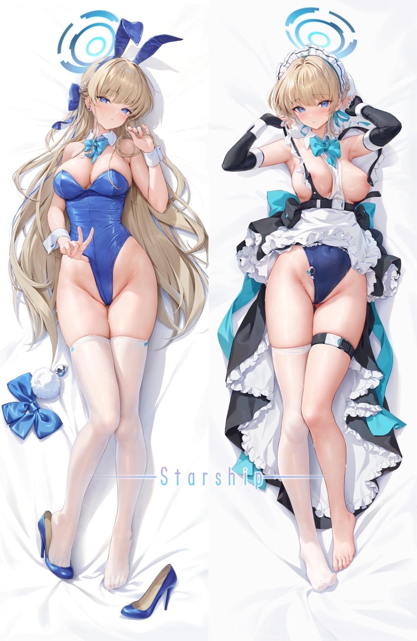 1girl absurdres animal_ears apron black_dress blonde_hair blue_archive blue_eyes blue_hair blue_halo blue_leotard blush breasts cleavage clothes_pull clothing_aside correct_heel_anatomy covered_erect_nipples curly_hair detached_collar dress dress_pull elbow_gloves fingerless_gloves frilled_apron frills full_body gloves groin halo hand_up high_heels highres hip_focus houkisei knees_together_feet_apart leotard leotard_pull leotard_under_clothes long_hair maid_headdress medium_breasts medium_hair multicolored_hair nipple_slip nipples object_insertion parted_lips playboy_bunny pulling_own_clothes rabbit_ears single_bare_leg single_thighhigh skindentation streaked_hair teasing thigh_strap thighhighs thighs toki_(blue_archive) toki_(bunny)_(blue_archive) two-tone_hair vaginal vaginal_object_insertion very_long_hair vibrator_cord waist_apron wrist_cuffs