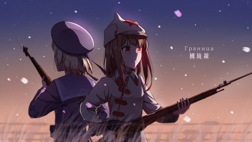 1girl 1other alvin2017uk ammunition_belt ammunition_pouch bayonet belt_pouch blonde_hair blue_headwear blue_sailor_collar blue_shirt bolt_action brown_hair budenovka collar_tabs collared_shirt dim_lighting dusk from_behind from_side gradient_sky grass grey_headwear grey_shirt gun hat holding holding_gun holding_weapon jacket light_particles long_sleeves looking_ahead medium_hair military military_hat military_jacket military_uniform mosin-nagant naval_uniform naval_working_uniform navy night night_sky original pouch red_eyes red_star rifle sailor sailor_collar shirt short_hair sky soldier soviet soviet_army soviet_navy star_(symbol) weapon