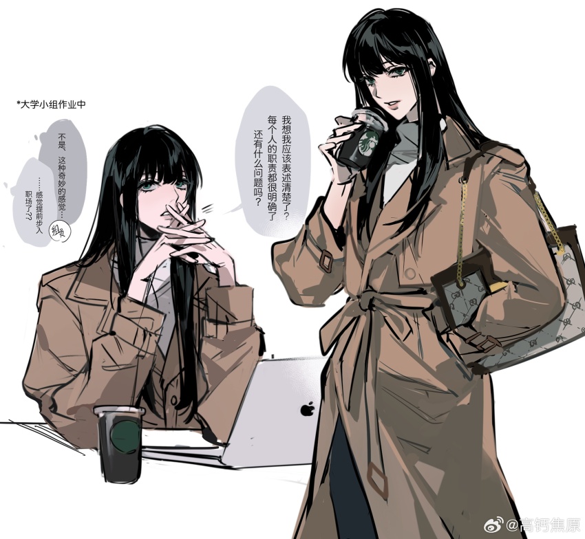 1girl apple_inc. bag black_hair brown_coat chinese_commentary chinese_text coat commentary_request computer cup disposable_cup gil_somyung green_eyes hand_in_pocket highres holding holding_cup interlocked_fingers laptop like_mother_like_daughter long_hair long_sleeves m_omoo multiple_views shirt sitting speech_bubble starbucks translated turtleneck turtleneck_shirt white_background white_shirt