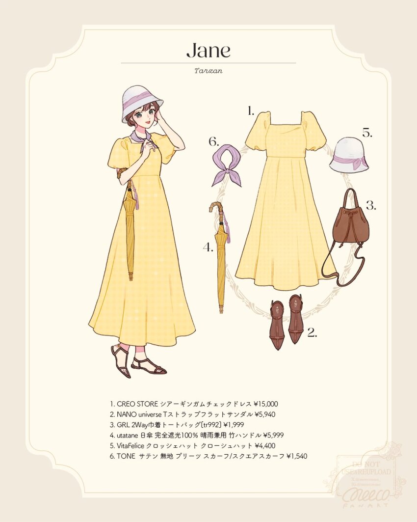 1girl alternate_costume bag blue_eyes brown_hair contemporary dress hair_bun hat highres jane_porter looking_at_viewer makeup meecosme sandals scarf short_hair simple_background smile tarzan_(disney_movie) umbrella yellow_dress
