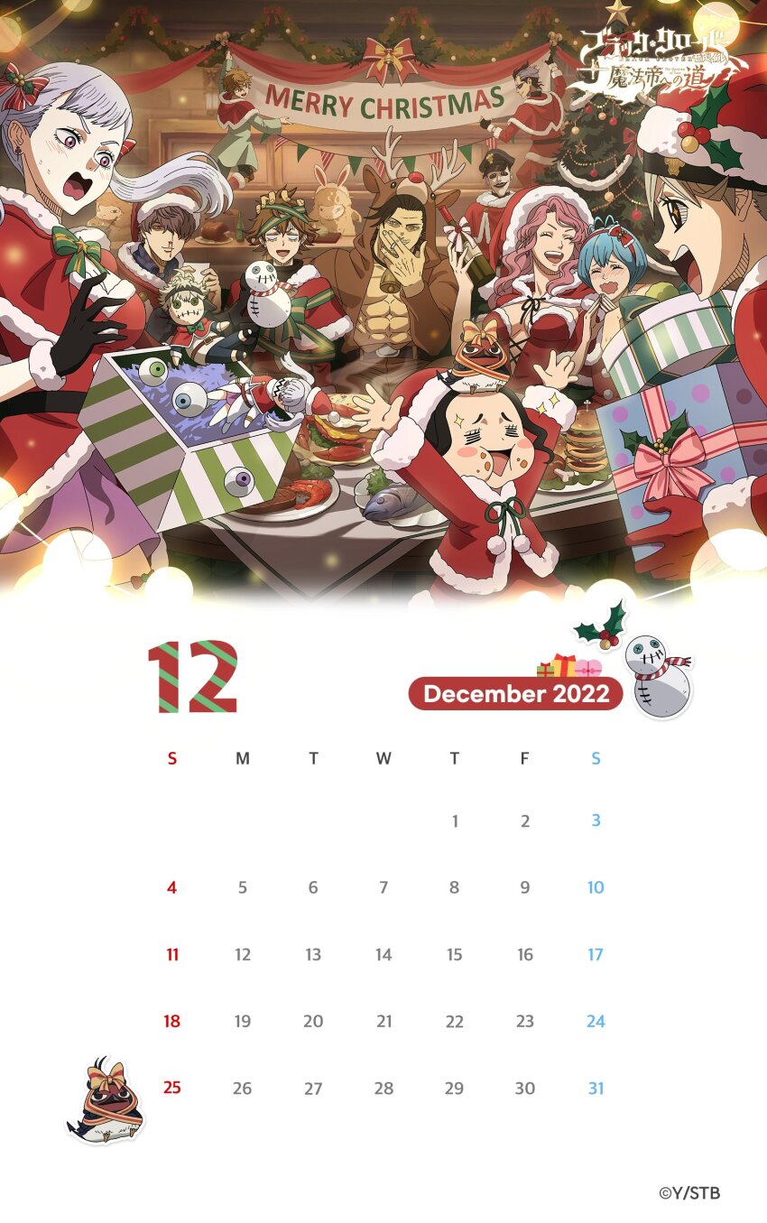 absurdres asta_(black_clover) black_clover black_hair breasts calendar charmy_pappitson christmas christmas_tree cleavage closed_eyes finral_roulacase gauche_adlai gordon_agrippa grey_(black_clover) hat highres long_hair luck_voltia magna_swing medium_breasts noelle_silva official_art open_mouth pink_hair purple_eyes santa_hat silver_hair smile twintails vanessa_enoteca yami_sukehiro