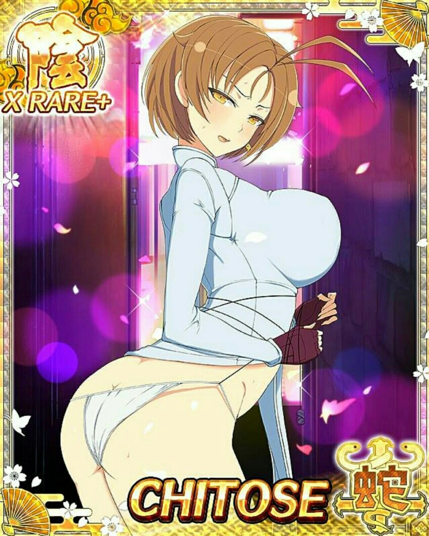 1girl ass blush breasts brown_hair butt_crack card_(medium) chitose_(senran_kagura) cleavage fingerless_gloves game_cg gloves highres large_breasts looking_at_viewer non-web_source official_alternate_costume official_art panties senran_kagura senran_kagura_new_wave short_hair solo underwear yellow_eyes