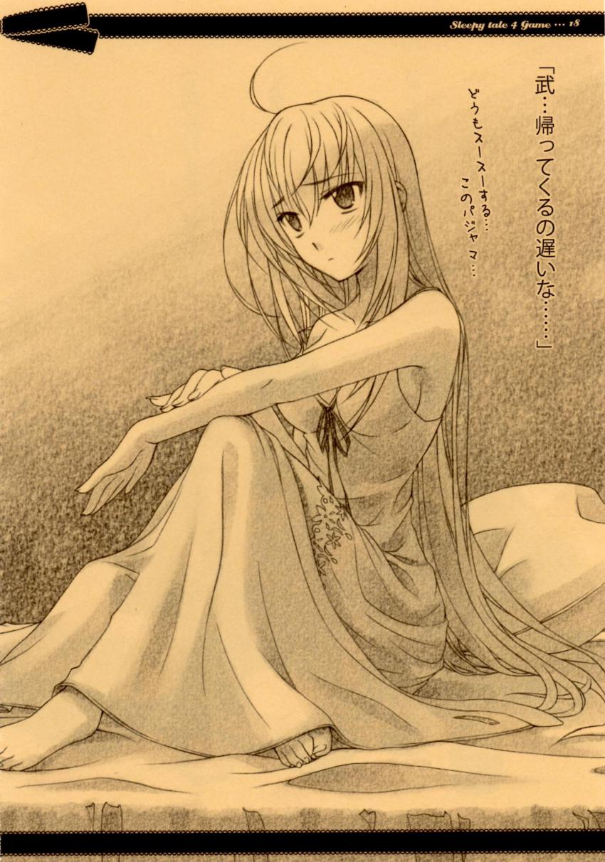 1girl absurdres ahoge armpits barefoot bed blush breasts crossed_legs dress ever_17 feet female_focus fingernails highres komachi_tsugumi long_fingernails long_hair monochrome official_art outstretched_arm pajamas pillow ribbon scan sideboob sitting solo takigawa_yuu very_long_hair