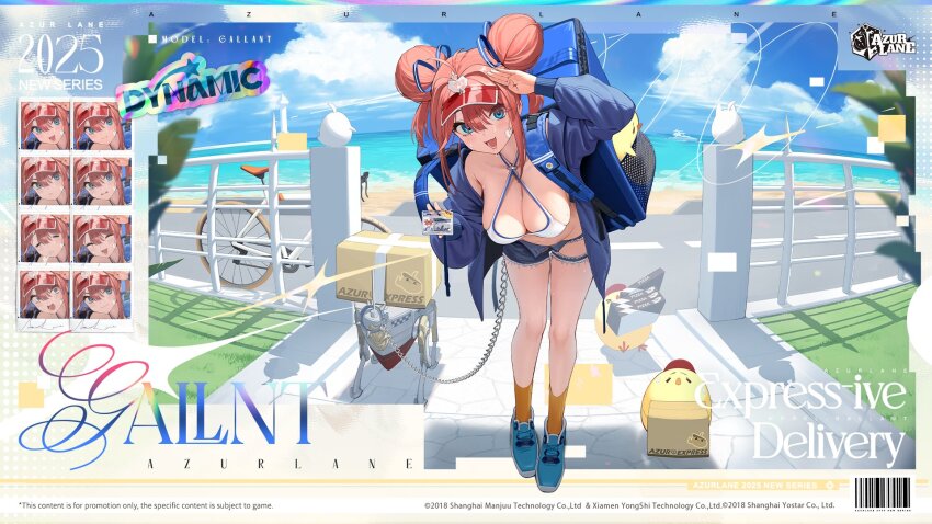 1girl artist_request azur_lane bicycle bikini bird blinking blue_eyes blue_jacket blue_shoes blue_shorts blue_sky blush bouncing_breasts box breasts cardboard_box chain closed_eyes closed_mouth cloud collarbone commentary day double_bun english_commentary fisheye gallant_(azur_lane) gallant_(express-ive_delivery)_(azur_lane) hair_bun hair_ribbon hanging_breasts highres holding_id_card horizon insulated_delivery_bag jacket large_breasts logo long_sleeves looking_at_viewer manjuu_(azur_lane) multiple_expressions ocean official_art open_clothes open_jacket open_mouth orange_socks pink_hair promotional_art recording ribbon shoes short_shorts shorts sky smile sneakers socks standing sweat swimsuit visor_cap water