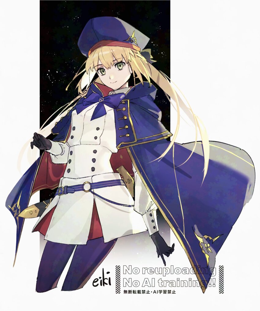 1girl artoria_caster_(fate) artoria_caster_(second_ascension)_(fate) artoria_pendragon_(fate) belt beret black_gloves blonde_hair blue_cape blue_hat blue_pantyhose blush breasts buttons cape double-breasted dress eiki_(eikityou_55) fate/grand_order fate_(series) gloves green_eyes hat highres hood hooded_cape long_hair long_sleeves looking_at_viewer multicolored_cape pantyhose red_cape small_breasts smile solo thighs twintails white_dress