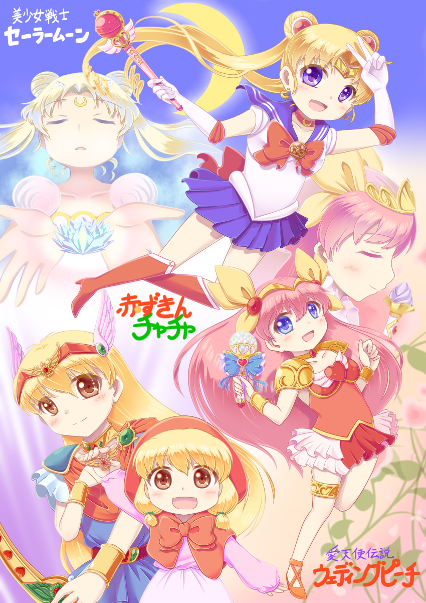 absurdres ai_tenshi_densetsu_wedding_peach akazukin_chacha bishoujo_senshi_sailor_moon boots crossover high_heel_boots high_heels highres sakamoto_aoi tagme wedding_peach