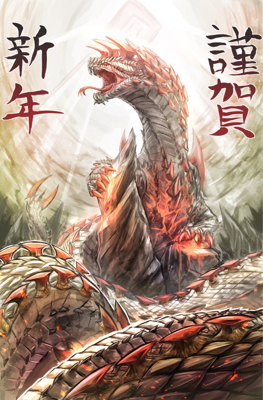 claws dalamadur dragon fangs giant giant_monster gomikerasu highres horns long_tongue monster monster_focus monster_hunter_(series) monster_hunter_4_g no_humans open_mouth red_eyes rock scales shah_dalamadur sharp_teeth slit_pupils snake spikes sunlight teeth tongue