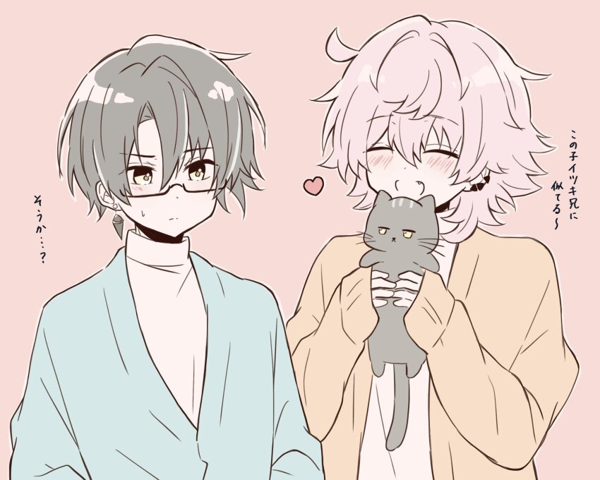 2boys animal black_cat black_hair blue_sweater brown_cardigan cardigan cat closed_eyes earrings fang glasses grey_hair grey_shirt hari_nyan_nyan heart highres holding holding_animal holding_cat itsuki_(paradox_live) jewelry male_focus multicolored_hair multiple_boys multiple_earrings open_mouth paradox_live pink_background pink_hair rokuta_(paradox_live) shirt smile sweater turtleneck yellow_eyes