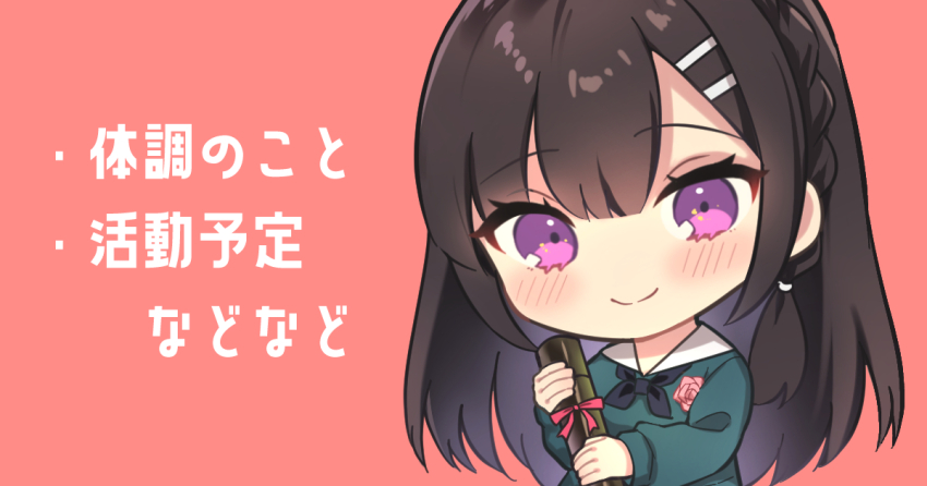 1girl black_hair black_neckerchief blush calm_mashiro chibi chibi_only closed_mouth commentary_request green_shirt hair_ornament hairclip holding long_hair long_sleeves looking_at_viewer neckerchief ohtsuka_miyako_(calm_mashiro) original pink_background purple_eyes school_uniform serafuku shirt simple_background smile solo swept_bangs translation_request
