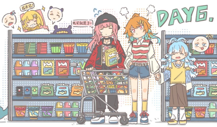 alternate_costume breasts caimu6 cameo cereal_box chinese_text couple crying denim denim_shorts earrings family father_and_son feather_earrings feathers gawr_gura groceries hat holding holding_hands hololive hololive_english hololive_indonesia in_shopping_cart jewelry kobo_kanaeru large_breasts long_hair long_sleeves mori_calliope mori_calliope_(streetwear) mother_and_daughter multicolored_hair multiple_girls ninomae_ina&#039;nis open_mouth orange_hair pink_hair shelf shopping shopping_cart shorts smile supermarket takanashi_kiara virtual_youtuber watson_amelia yuri