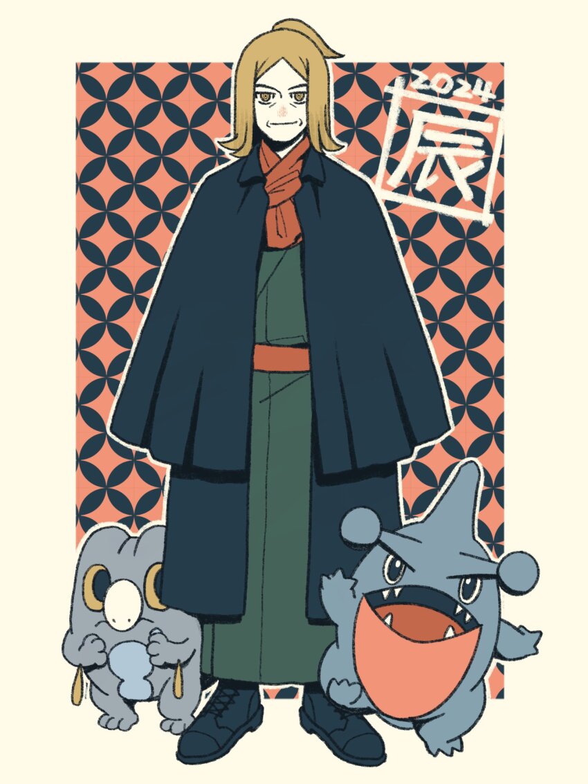 1boy 2024 blonde_hair border chinese_zodiac closed_mouth commentary_request door_scope fangs frigibax full_body gen_4_pokemon gible hassel_(pokemon) highres nintendo open_mouth patterned_background pokemon pokemon_(creature) pokemon_sv red_scarf scarf teeth white_border year_of_the_dragon yellow_eyes