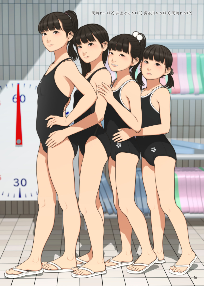3d_background 4girls arena_(company) bare_shoulders black_hair blunt_bangs blurry blush bow breasts collarbone competition_school_swimsuit competition_swimsuit depth_of_field expressionless flip-flops grin hair_bobbles hair_bow hair_ornament hand_on_another&#039;s_arm hand_on_another&#039;s_hip hand_on_own_hip highleg highleg_one-piece_swimsuit highres indoors lips long_hair looking_at_viewer looking_to_the_side mole mole_under_mouth multiple_girls one-piece_swimsuit original page_number parted_bangs parted_lips polka_dot polka_dot_bow ponytail poolside sandals school_swimsuit shinchou_ni_kansuru_kousatsu short_hair small_breasts smile swimsuit twintails