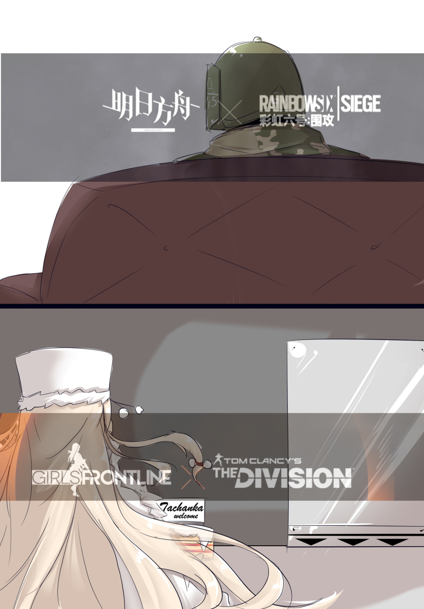 1boy 1girl absurdres arknights ballistic_face_mask ballistic_face_shield ballistic_helmet blonde_hair braid copyright_name couch crossover dp-27 dp28_(girls&#039;_frontline) english_text fur_hat girls&#039;_frontline hat helmet highres long_hair maska military rainbow_six_siege stukov tachanka_(rainbow_six_siege) ushanka visor visor_(armor) weapon_connection