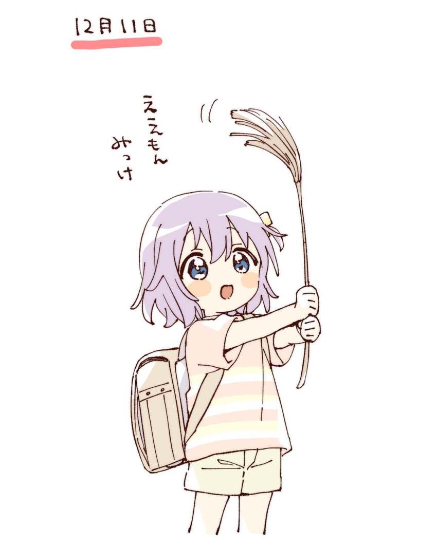 1girl :d backpack bag blue_eyes blush_stickers commentary_request cropped_legs grey_hair hair_ornament highres holding ikeda_chitose namori open_mouth pink_shirt shirt short_hair short_sleeves shorts simple_background smile solo striped_clothes striped_shirt translation_request white_background yellow_shirt yellow_shorts yuru_yuri