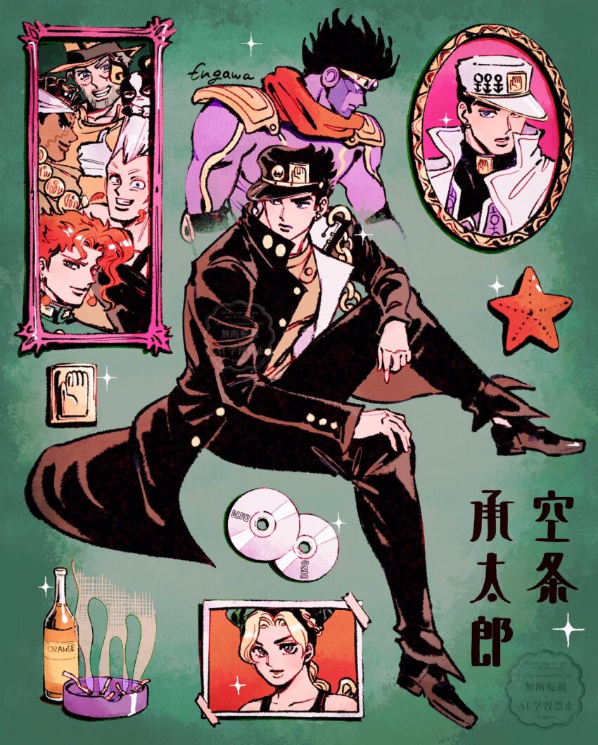 1boy artist_name ashtray black_coat black_pants black_shoes cd character_name cigarette_butt coat commentary diamond_wa_kudakenai gakuran glass_bottle green_background hat highres iggy_(jojo) jean_pierre_polnareff jojo_no_kimyou_na_bouken joseph_joestar joseph_joestar_(old) juice kakyoin_noriaki kuujou_jolyne kuujou_joutarou looking_to_the_side male_focus mohammed_avdol open_clothes open_coat orange_juice pants peaked_cap photo_(object) picture_frame school_uniform shoes sparkle stand_(jojo) star_platinum stardust_crusaders starfish stone_ocean sushiko_engawa