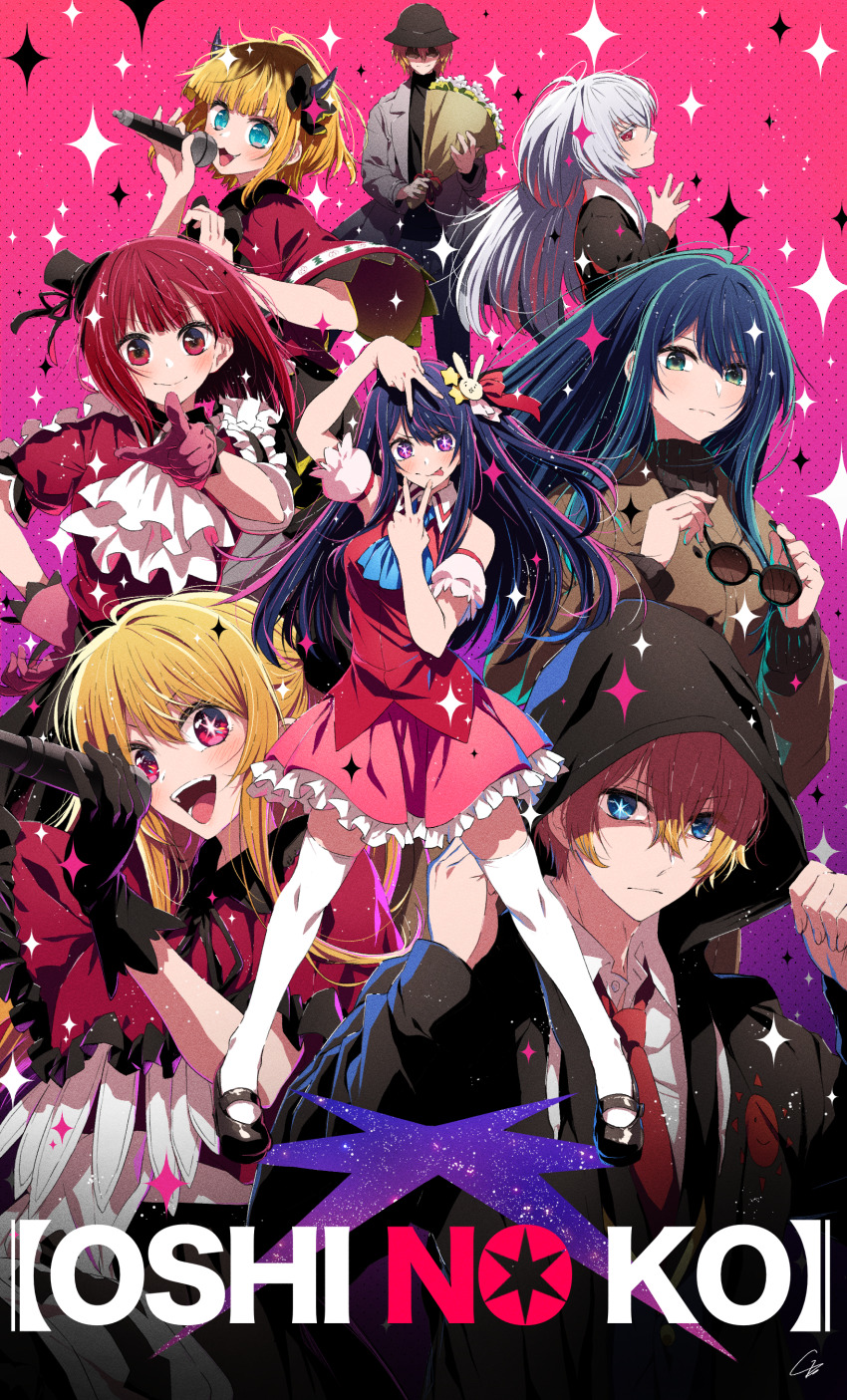 2boys 4b-enpitsu 6+girls :3 absurdres arima_kana ascot black_gloves black_hat black_shirt black_sweater blonde_hair blue_ascot blue_eyes blue_hair blush bouquet breasts brother_and_sister brown_jacket capelet closed_mouth coat collared_shirt commentary copyright_name demon_horns detached_sleeves double_v dress_shirt fake_horns flower frilled_skirt frills gloves grey_coat hair_between_eyes hair_ornament hair_ribbon hand_on_own_hip hat highres holding holding_bouquet holding_microphone hood hood_up horns hoshino_ai hoshino_aquamarine hoshino_ruby idol idol_clothes jacket kamiki_hikaru kurokawa_akane long_hair long_sleeves looking_at_viewer medium_breasts medium_hair mem-cho microphone mismatched_pupils mother_and_daughter mother_and_son multicolored_hair multiple_boys multiple_girls neck_ribbon necktie no_pupils one_side_up open_clothes open_coat oshi_no_ko own_hands_together pink_background pink_eyes pink_gloves pink_skirt pointing pointing_at_viewer purple_eyes purple_hair rabbit_hair_ornament red_capelet red_eyes red_hair red_necktie red_ribbon red_shirt ribbon roots_(hair) shirt short_hair siblings sidelocks skirt sleeveless sleeveless_shirt star-shaped_pupils star_(symbol) star_hair_ornament steepled_fingers sunglasses sweater symbol-shaped_pupils thighhighs tongue tongue_out tsukuyomi_(oshi_no_ko) twins v white_ascot white_hair white_thighhighs