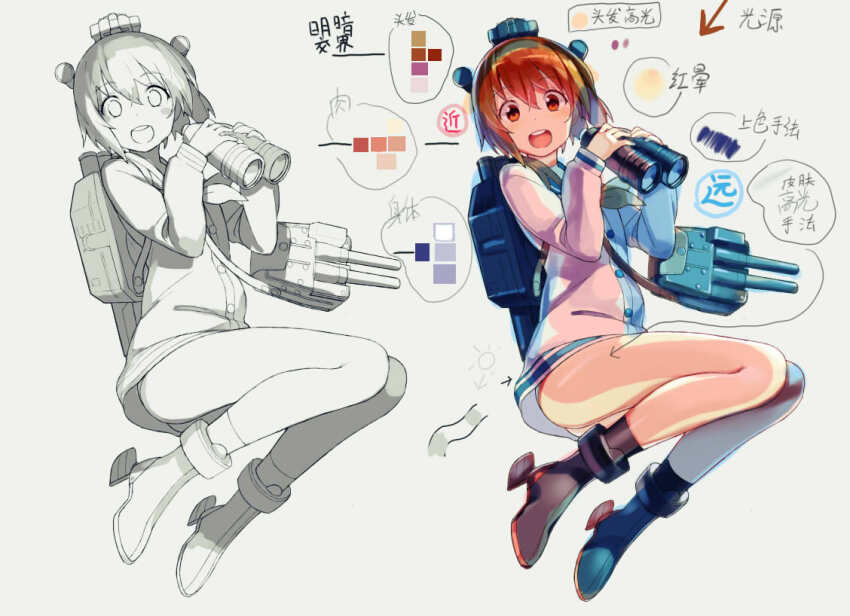 1girl ass binoculars blue_sailor_collar boots brown_eyes brown_hair chinese_commentary color_guide commentary_request dress full_body headgear kantai_collection multiple_views open_mouth sailor_collar sailor_dress short_hair smile translation_request yukikaze_(kancolle) zhongye_yu