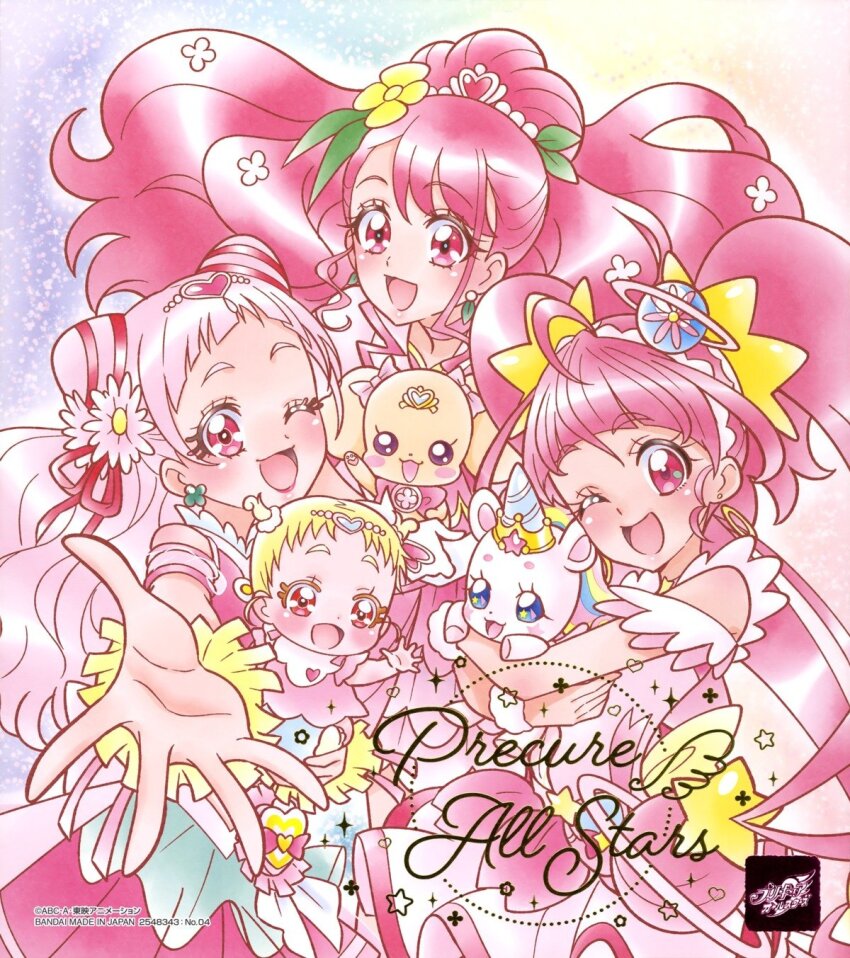 3girls baby blonde_hair choker cure_grace cure_star cure_yell earrings fuwa_(precure) hair_ornament hanadera_nodoka healin&#039;_good_precure highres hoop_earrings hoshina_hikaru hug-tan_(precure) hugtto!_precure jewelry latte_(precure) magical_girl multiple_girls nono_hana official_art one_eye_closed open_mouth pink_eyes pink_hair planet_hair_ornament ponytail precure precure_all_stars red_lips short_bangs smile star_(symbol) star_choker star_twinkle_precure third-party_source twintails