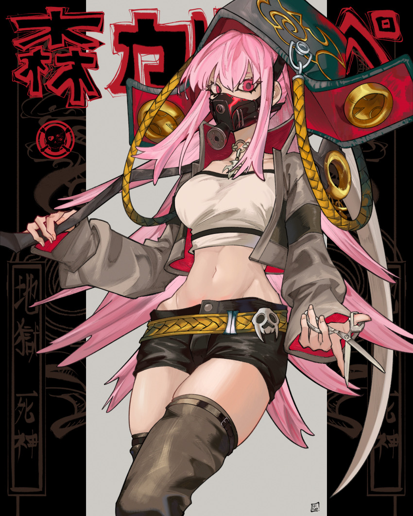 1girl belt black_eyeliner black_jacket black_shorts black_thighhighs breasts character_name cropped_jacket eyeliner gas_mask grey_jacket hair_between_eyes highres holding hololive hololive_english hood hood_up jacket long_hair long_sleeves looking_at_viewer makeup mask medium_breasts mori_calliope multicolored_jacket navel ninochuu open_clothes open_jacket pink_hair red_eyes short_shorts shorts sidelocks solo strapless thighhighs tube_top two-tone_jacket very_long_hair virtual_youtuber white_tube_top yellow_belt