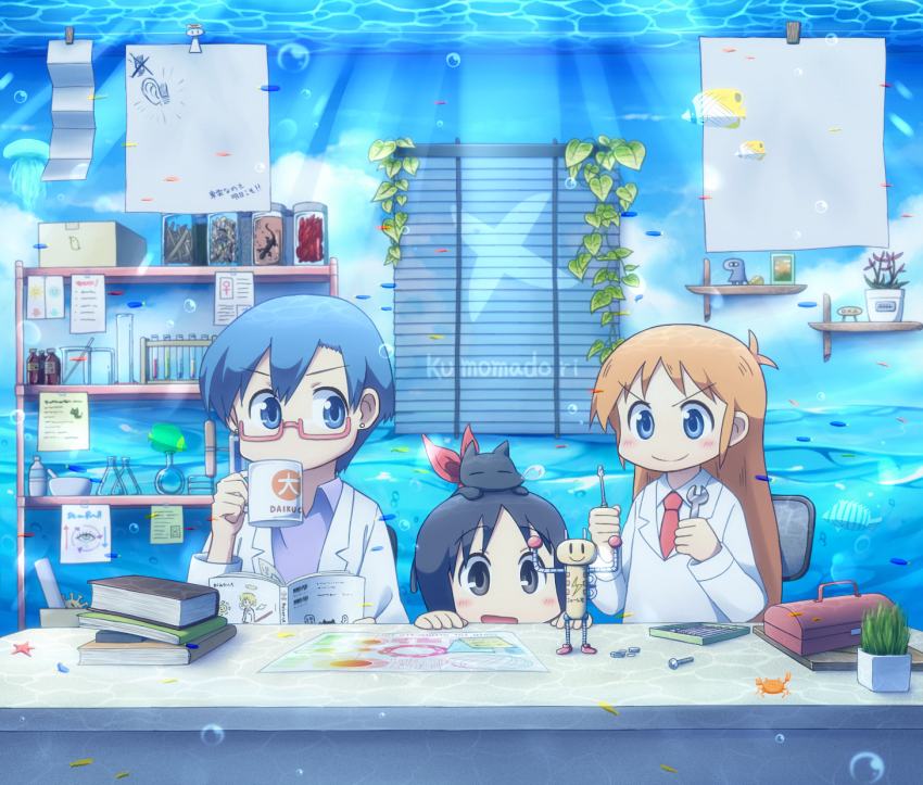 3girls beaker black_hair blue_hair blueprint_(object) book book_stack brown_hair butterflyfish cat collared_shirt drinking earrings glasses highres hiroki_eiki holding holding_book holding_screwdriver holding_wrench jellyfish jewelry lab_coat manga_(object) multiple_girls nakamura_kana necktie nichijou nose_bubble paper plant potted_plant professor_shinonome red-framed_eyewear red_necktie sakamoto_(nichijou) screw screwdriver shinonome_nano shirt starfish toy_robot underwater white_shirt window wrench