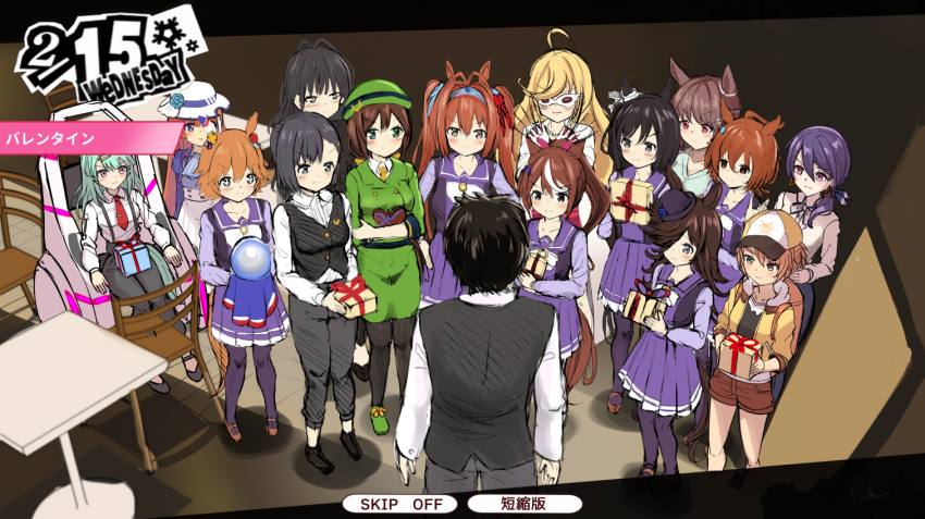 1boy 6+girls agnes_tachyon_(umamusume) ahoge amamiya_ren animal_ears antenna_hair black_hair black_pants blue_flower blue_rose bow bowler_hat bowtie brown_eyes brown_hair commentary crystal_ball daiwa_scarlet_(umamusume) ear_ornament earrings eishin_flash_(umamusume) empty_eyes flower green_eyes grey_eyes hair_between_eyes hair_bow hair_over_one_eye hat hat_flower hayakawa_tazuna high_ponytail horse_ears horse_girl horse_tail jewelry kashimoto_riko kiryuuin_aoi long_hair long_sleeves matikanefukukitaru_(umamusume) multiple_girls necktie orange_hair pants pants_rolled_up pantyhose parody persona persona_5 pleated_skirt ponytail purple_shirt purple_skirt rice_shower_(umamusume) rose sailor_collar sailor_shirt scene_reference school_uniform shirt short_hair single_earring skirt snowflakes sugar_lights_(umamusume) swept_bangs tail tilted_headwear tokai_teio_(umamusume) tracen_school_uniform trainer_(umamusume) trait_connection translated twintails umamusume vest white_bow white_bowtie white_hair winter_uniform yellow_necktie yuutopia