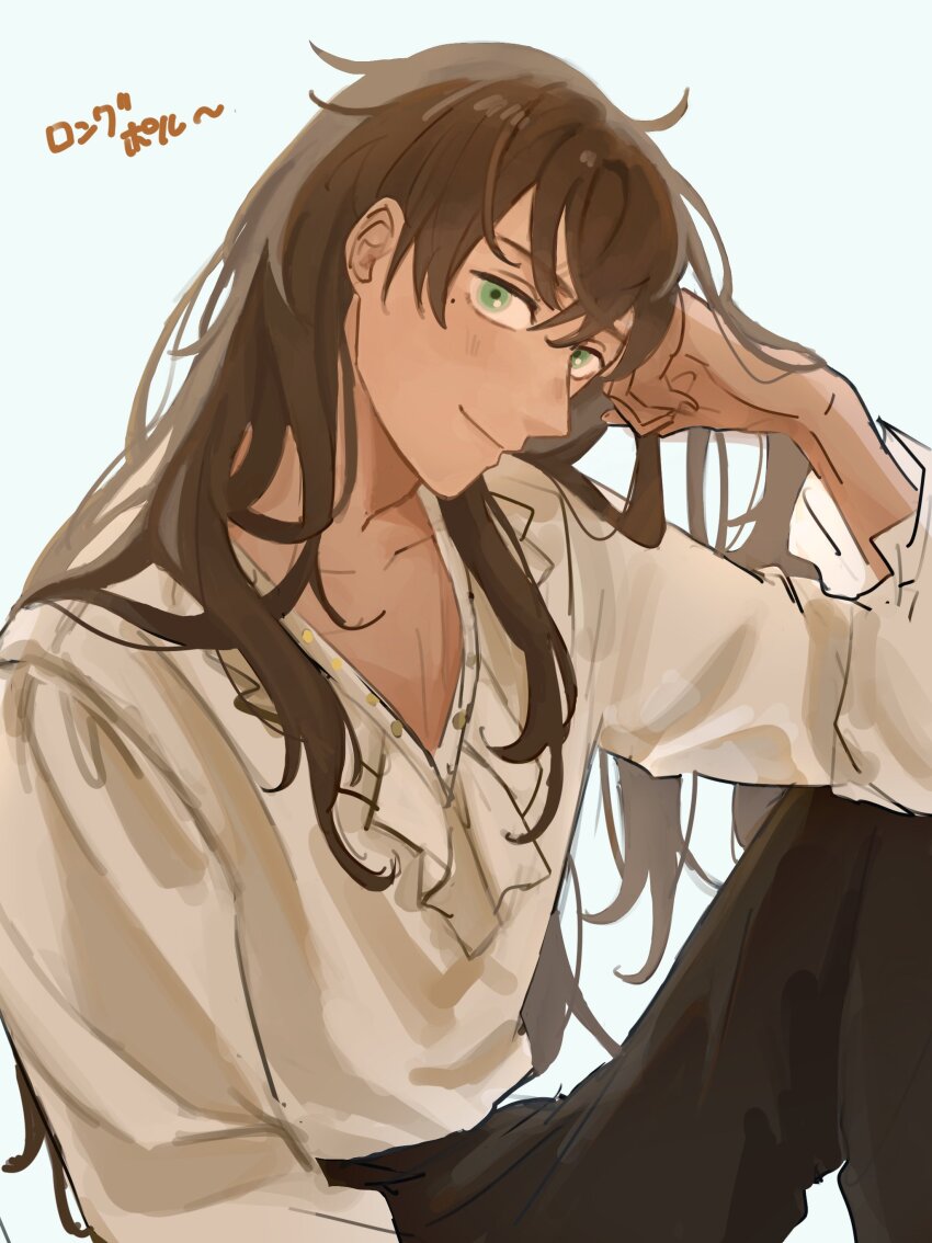 1boy absurdres alternate_hair_length alternate_hairstyle axis_powers_hetalia brown_hair chiqma0 green_eyes highres knee_up long_hair looking_at_viewer male_focus mole mole_under_eye pants portugal_(hetalia) shirt simple_background smile solo white_background white_shirt