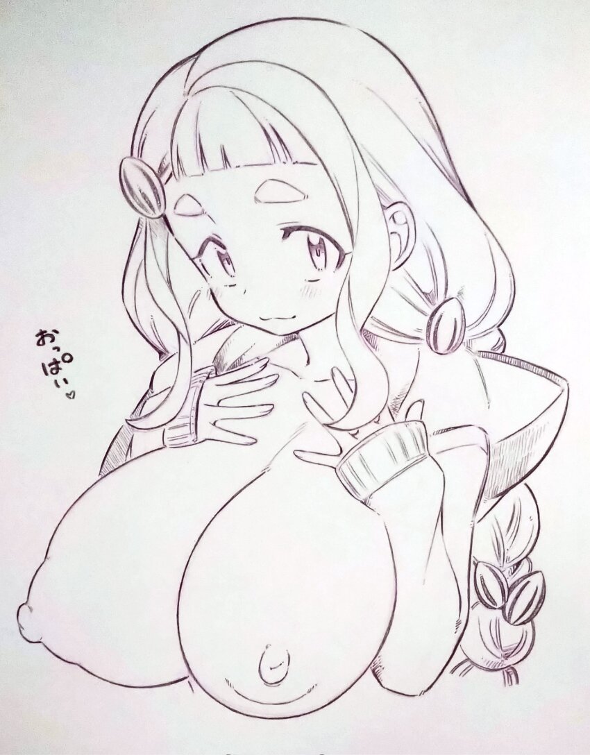 1girl :3 blush breasts closed_mouth commentary_request hands_on_own_chest highres huge_breasts large_breasts long_hair long_sleeves looking_at_viewer machita_chima monochrome nijisanji nipples seed solo sunflower_seed sweater thick_eyebrows traditional_media tsukareta_san upper_body virtual_youtuber
