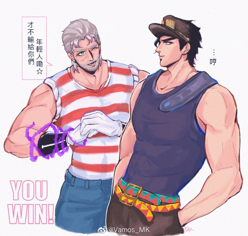 2boys adam&#039;s_apple belt black_hair blue_pants closed_mouth fist_in_hand gloves grandfather_and_grandson green_eyes hermit_purple jojo_no_kimyou_na_bouken joseph_joestar joseph_joestar_(old) kuujou_joutarou looking_at_another male_focus multiple_belts multiple_boys old old_man one_eye_closed open_mouth pants shirt short_hair speech_bubble stardust_crusaders striped_clothes striped_shirt translation_request vamos_mk white_gloves