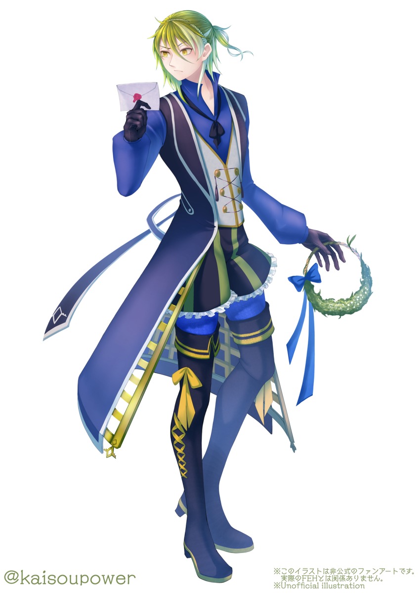 1boy artist_name bad_id bad_pixiv_id boots bow bowtie braid copyright_name fire_emblem fire_emblem:_the_blazing_blade fire_emblem_heroes full_body gloves green_hair heath_(fire_emblem) highres letter male_focus nintendo official_alternate_costume ponytail simple_background solo white_background yellow_eyes