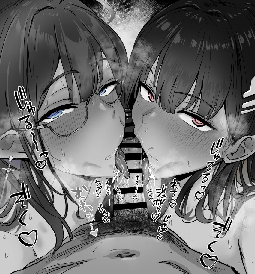 1boy 2girls absurdres bar_censor black_hair blue_archive bright_pupils censored commentary_request cooperative_fellatio earrings fellatio glasses greyscale hair_ornament hairpin halo hetero highres jewelry licking licking_penis long_hair looking_at_viewer male_pubic_hair metsu_end monochrome multiple_girls oral penis pointy_ears pov pubic_hair rimless_eyewear rin_(blue_archive) rio_(blue_archive) saliva spot_color sweat teamwork_(sexual) tongue tongue_out white_pupils